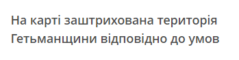 0600i0st-b3f8-349x88.png