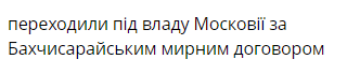 0600i0ue-657e-320x69.png