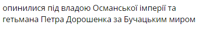 0600i0uo-470f-399x59.png