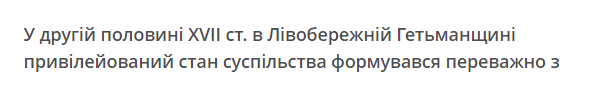 0600i0vx-01c4-595x97.png