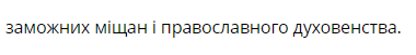 0600i0wb-a1c4-380x51.png