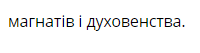 0600i0x3-fc1c-200x53.png