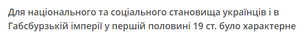 0600i0yg-324e-595x76.png