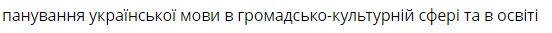 0600i0yl-42f1-552x33.png