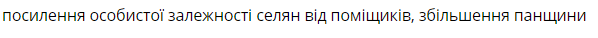 0600i0yu-3cb8-598x38.png
