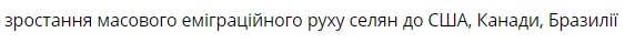 0600i0z5-b94d-572x39.png