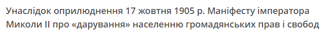 0600i117-a314-647x76.png