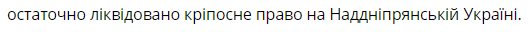 0600i11a-a6c1-530x32.png