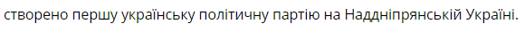 0600i11m-52a9-580x36.png