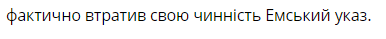0600i11o-1782-386x39.png
