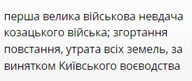 0600i13l-7acf-274x116.png