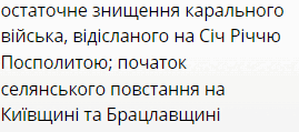 0600i14b-76cc-269x119.png