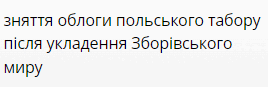 0600i14c-61d5-268x87.png