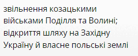 0600i14p-4c37-271x110.png