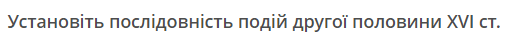 0600i16p-aebe-509x47.png