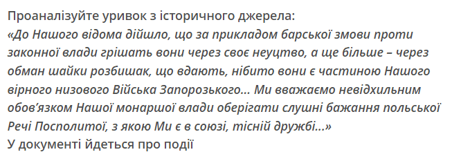 0600i1g6-d985-653x233.png