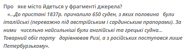 0600i1he-2ee2-661x191.png
