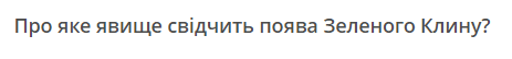 0600i1kp-978f-463x54.png