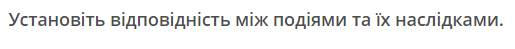 0600i1od-6fc5-515x49.png