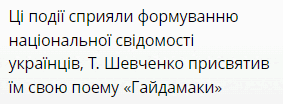 0600i1pc-e451-283x104.png