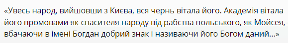 0600i1v2-28fb-579x87.png