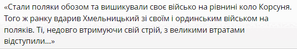 0600i1va-199d-607x102.png