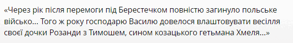 0600i1vc-d46a-596x89.png