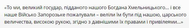 0600i1vq-7a95-616x94.png