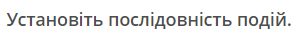 0600i1wh-9d47-297x49.png