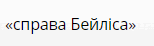 0600i1wz-7a49-154x46.png