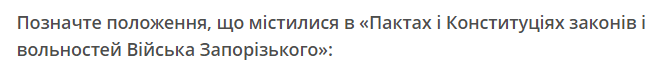 0600i1yi-0df1-665x72.png
