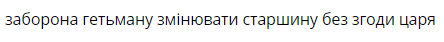 0600i1yl-d7cd-444x42.png