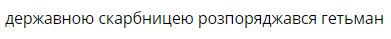 0600i1za-3ec7-391x39.png