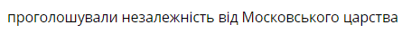 0600i1zb-8663-445x37.png