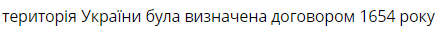 0600i1zr-6f44-442x34.png