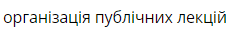 0600i210-c2d6-234x39.png