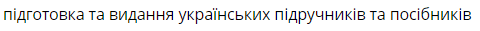 0600i21d-5da1-480x31.png