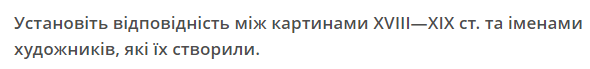 0600i269-d9c7-590x69.png