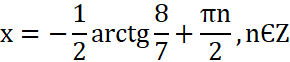 0600i29m-7f22-290x62.png