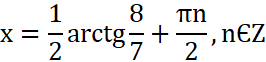 0600i29q-f258-266x62.png