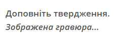 0600i29z-5031-239x76.png