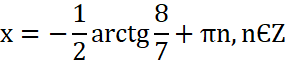 0600i2a0-5eda-285x62.png