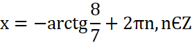 0600i2a4-e79f-277x62.png