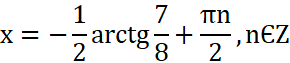 0600i2ad-e5f8-290x63.png