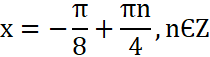 0600i30o-ba7a-210x57.png
