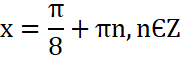 0600i31h-abb1-181x57.png
