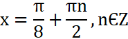 0600i31j-0096-185x57.png