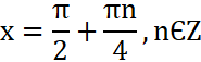 0600i31w-6150-185x57.png
