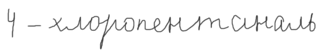 0600i38p-8c5f-319x53.png