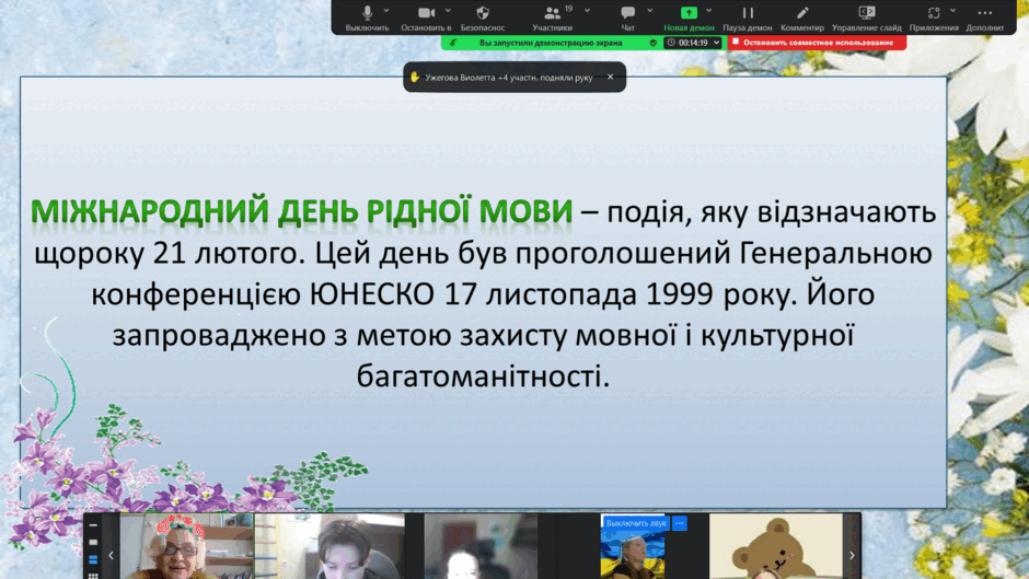 0600i5gu-0f9d-940x529.png
